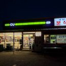 공단식당분식