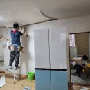 동암 이미지