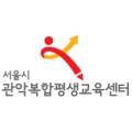 남동농협복합센터 이미지