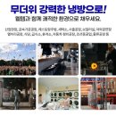 거제상사