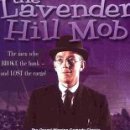 라벤더힐 이미지