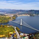 예당관광지 관리사무실 앞 이미지