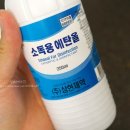 대은약국 이미지