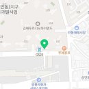 안동하이엔드공인중개사사무소 이미지