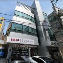 해천빌딩 이미지