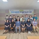 유기농업기능사반 이미지