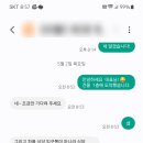 대불주거2로 이미지
