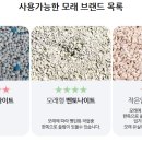 하늘정원 화장실 이미지