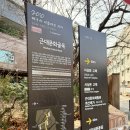 계산성당, 태극기, | 대구 근대골목 계산성당 당일치기 여행지 아이랑 갈만한곳 추천