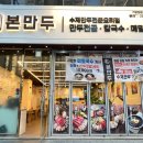 한국전력공사영등포지점