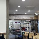 베지근한해장국