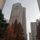 산내힐공인중개사사무소 이미지