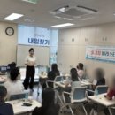 (주)다온커뮤니케이션