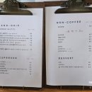 리브레아르 네이버블로그