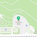한국이민사박물관 강당 이미지