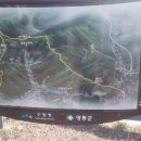 사기점농장 이미지