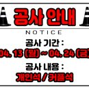 피렌체PC방 이미지