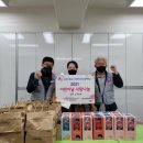 한국도로공사인천지사 이미지