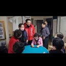 중부리경로당 이미지