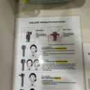 셀루닉하우스 일산점 네이버블로그
