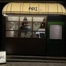 강남대로12길 41 이미지