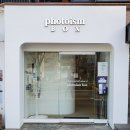 아차산로7길 이미지