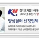 불만제로카 이미지