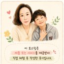 배터지는생돈까스 | 제주 한림 아이랑 가기 좋은 돈까스 맛집, 배터지는생돈까스 후기