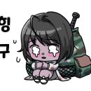 (주)일원유통 이미지