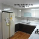 파주현대씽크 이미지