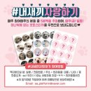 더블에이플랫폼