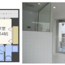 아주좋은집