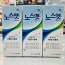 메디팜프라자약국 이미지