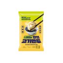 지에스리테일(GS25)(철원군) | GS25 편의점 리얼프라이스 1900원 한입 고기만두 칼로리 솔직후기