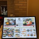 스시덴 - 천안시 서북구 공원로 196 | 파주 롯데 프리미엄 아울렛 맛집 가격은 있지만 맛있었던 스시덴고쿠 후기