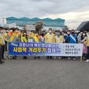 서천소방서-15 이미지