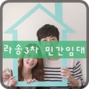 송3 이미지