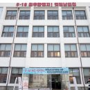 전남도청 ? 시간, 장소, 사람 그리고 기억 이미지