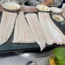 유정호프 이미지