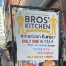 bros kitchen(브로스 키친) 이미지