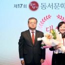 동서로-R 이미지