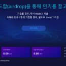 비센트