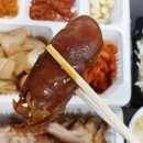 장충진족발 이미지