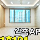 임프레스팰리스 이미지