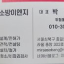 갑종주유소 이미지