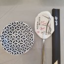 칭찬회