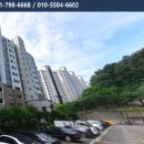 썬공인중개사사무소 이미지