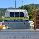 우와건축인테리어