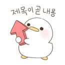 소물리에정육식당 이미지