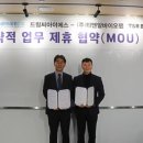 드림바이오